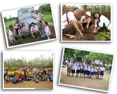 Children's Forest Program