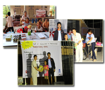 Community Relations (SNF)