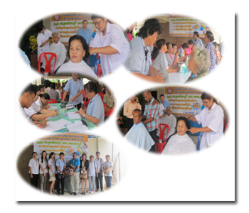 Mobile Medical Unit Service (NIC)