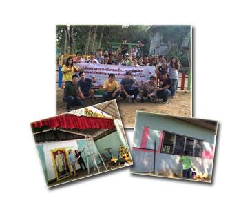 Children's Day Activity (SATI)