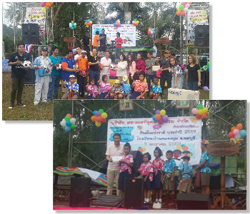 Children's Day 2016 (SATI)