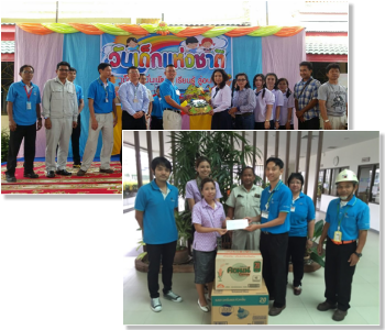 Join Children's Day in Local School (TEP)