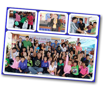 Donate Equipment and Media Learning (SATI)