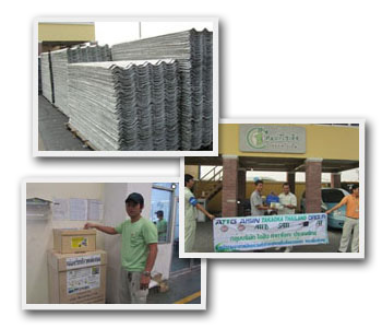 Donate Milk Box
