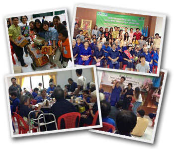 Donation and Feast