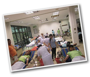Donate Blood (SATI)