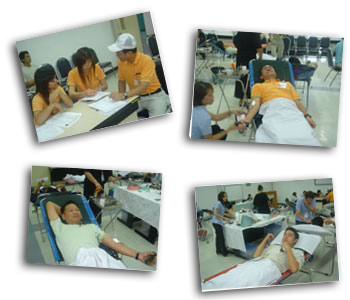 Donate Blood (SATI)