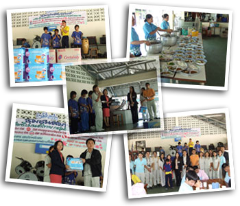 Donation to Handicapped